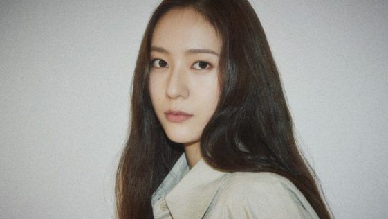 Krystal Jung Quits SM Entertainment for H& Entertainment