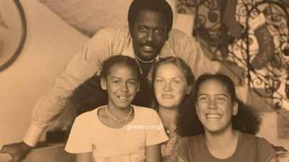 Richard Roundtree children